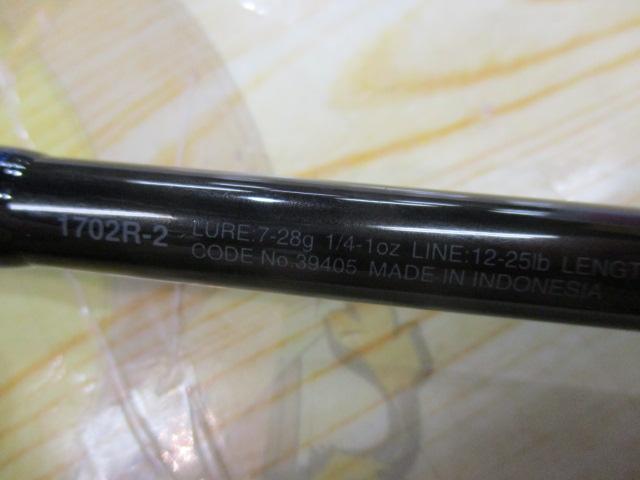 スコーピオン 1702R-2|@ベリーネット 日本最大新品中古釣具WEB スコーピオン 1702R-2|@ベリーネット 日本最大新品中古釣具WEB