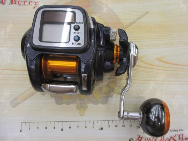 ライトゲームXICV 250