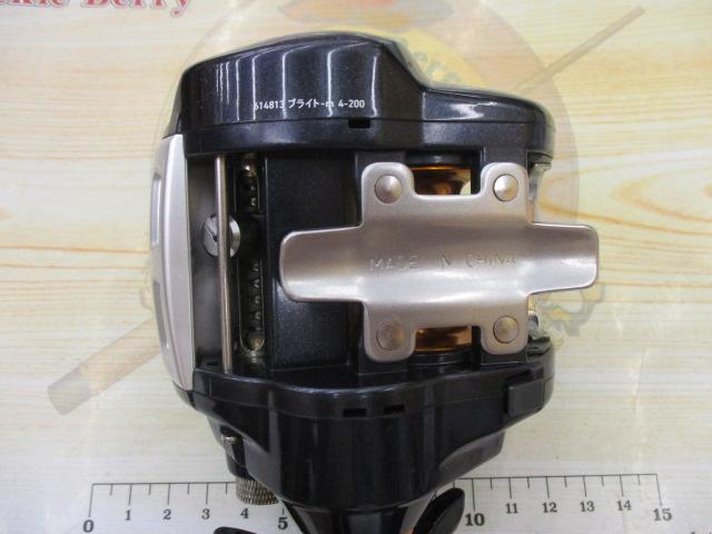 ライトゲームXICV 250