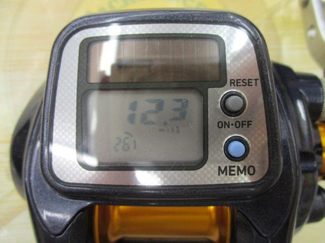 ライトゲームXICV 250