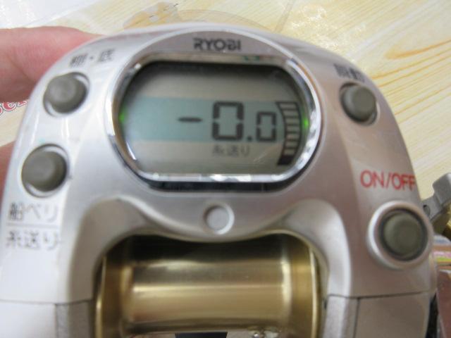 アドベンチャー電動VS500AT-S 