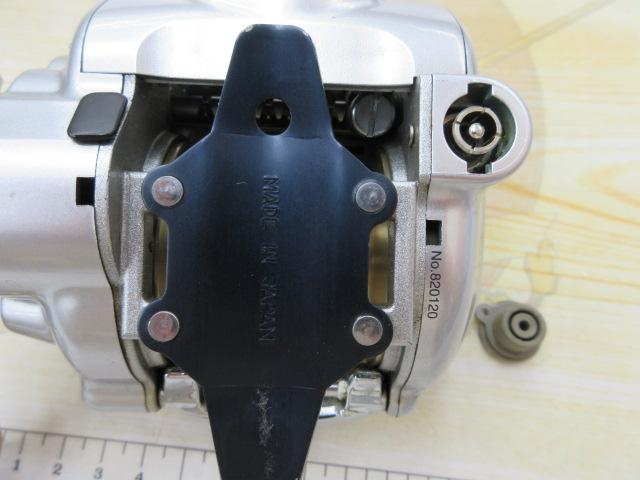 アドベンチャー電動VS500AT-S 