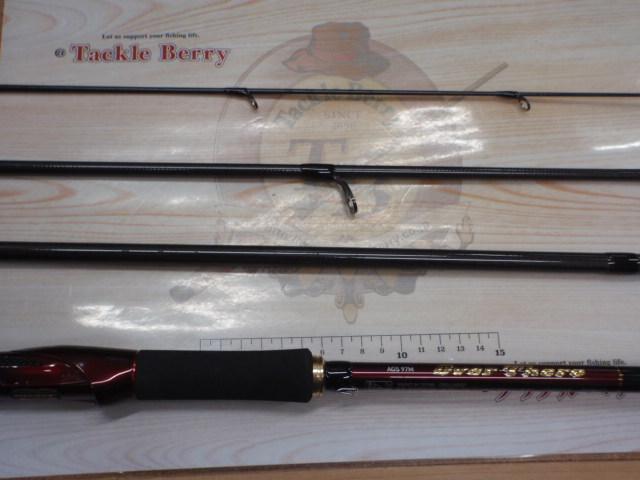 オーバーゼア AGS97M