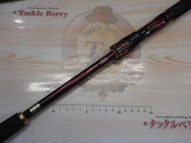 オーバーゼア AGS97M