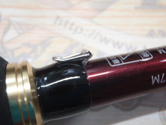 オーバーゼア AGS97M