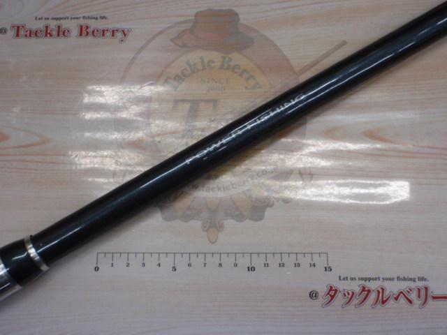 ロックキャスト 455CX-T