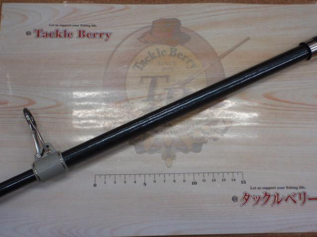 ロックキャスト 455CX-T