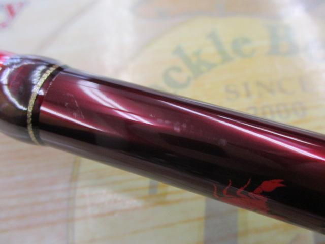 20ワールドシャウラ BG 2836RS-2｜＠ベリーネット 日本最大新品