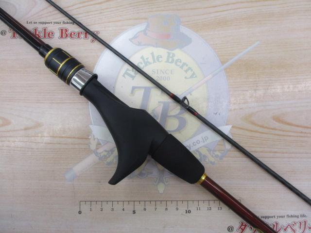 21炎月BB B69ML-S/2