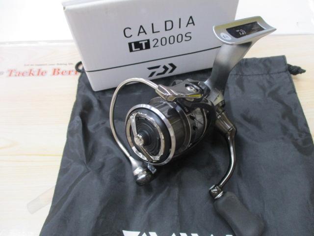 18カルディア LT2000S