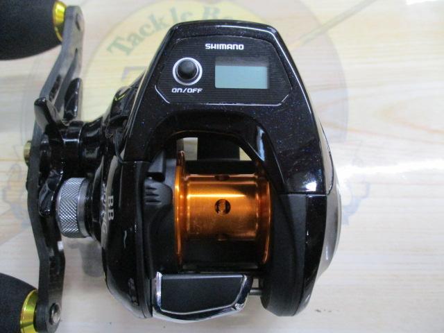 17バルケッタBB 301HG