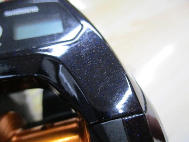 17バルケッタBB 301HG