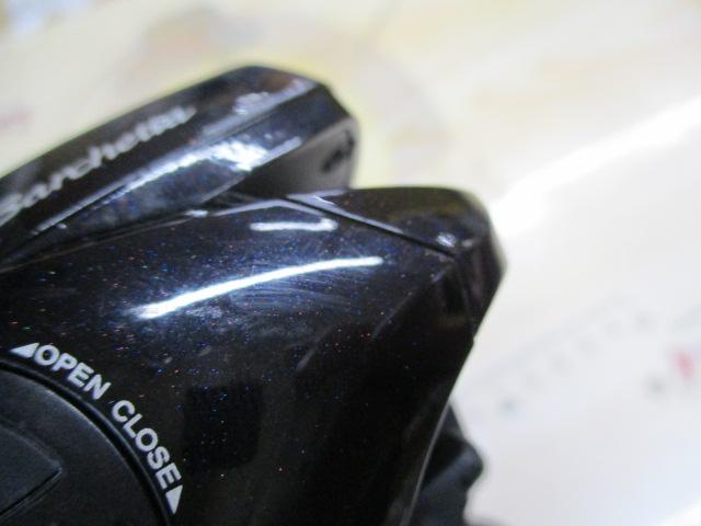 17バルケッタBB 301HG