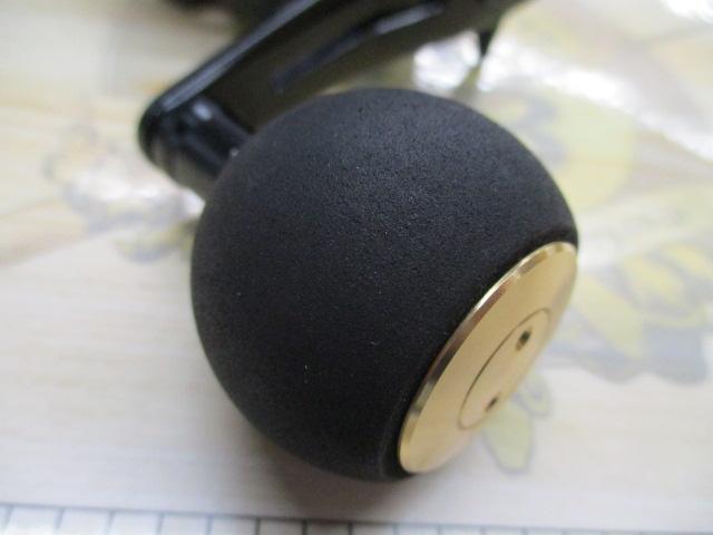 ライトゲームIC 150