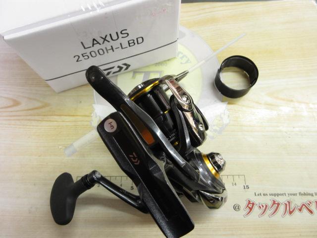 23ラグザス 2500H-LBD