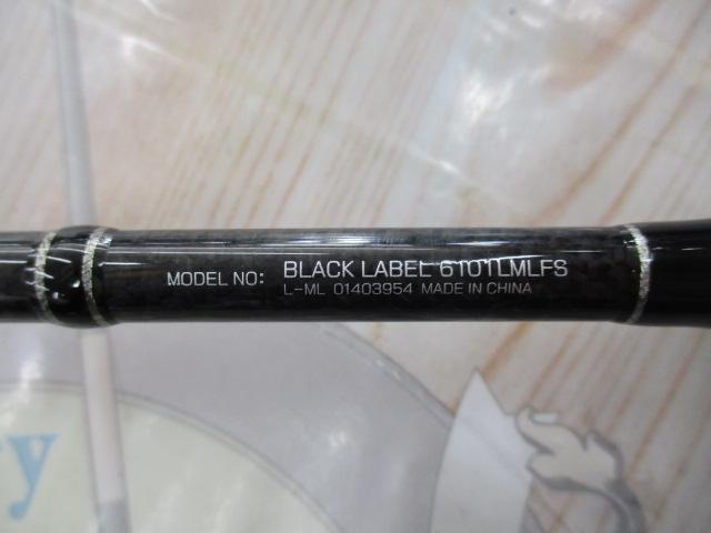 ブラックレーベル BL6101LMLFS