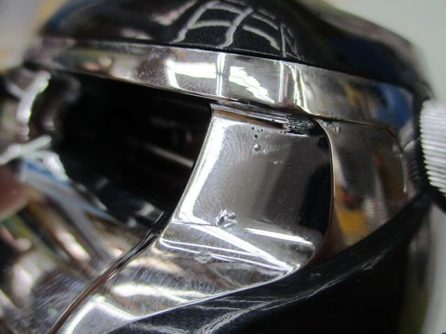 マグマックス 300