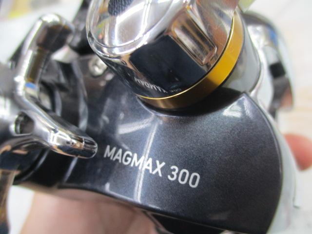 マグマックス 300