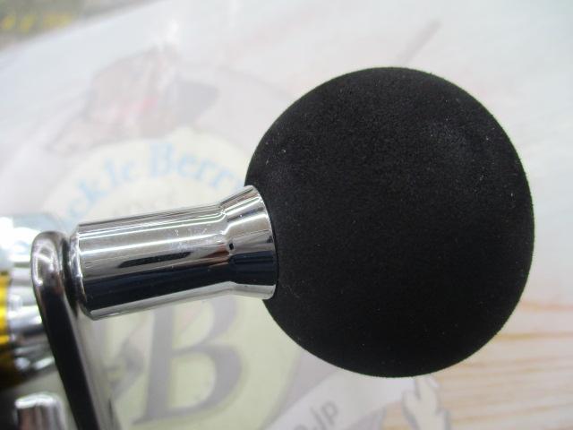 マグマックス 300