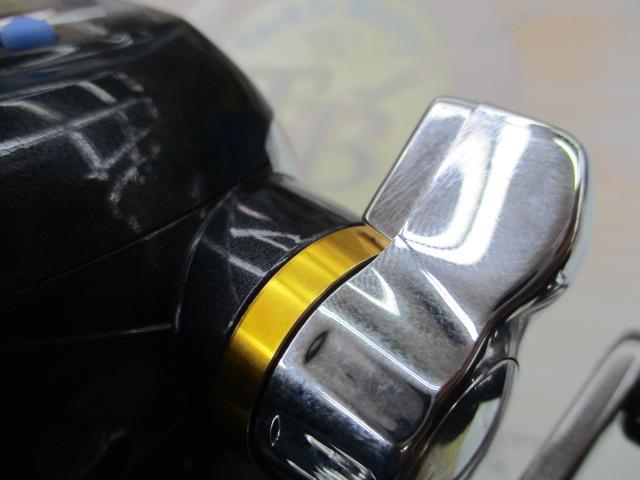 マグマックス 300