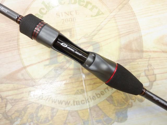 極鋭カワハギ EX AGS LC