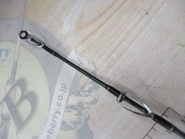 バルディー S250