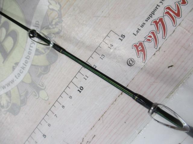 バルディー S250