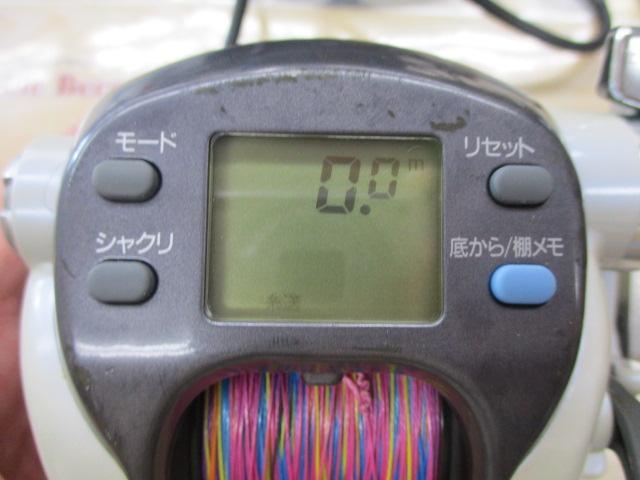 スーパータナコンX 500WP スーパータナコンX 500WP｜＠ベリーネット 日本最大新品中古釣具