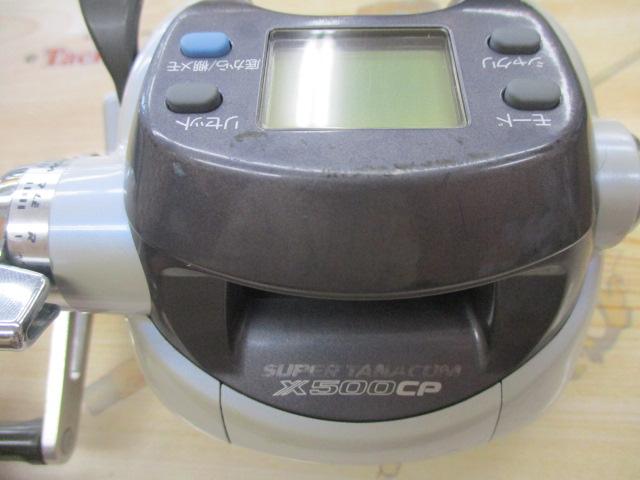 スーパータナコンX 500CP｜＠ベリーネット 日本最大新品中古釣具