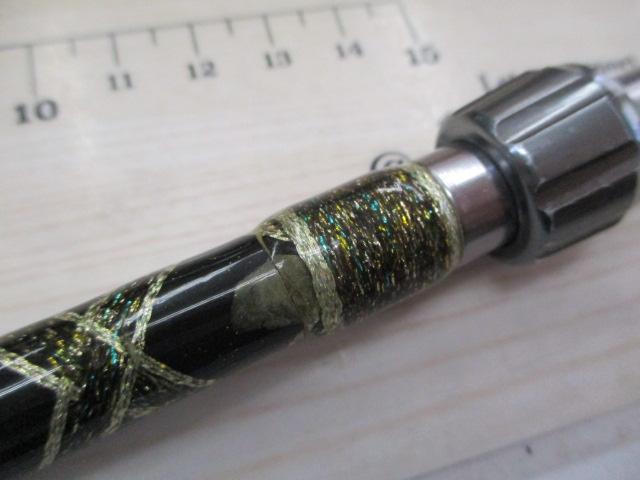 カイユウスタイル RG 20-300