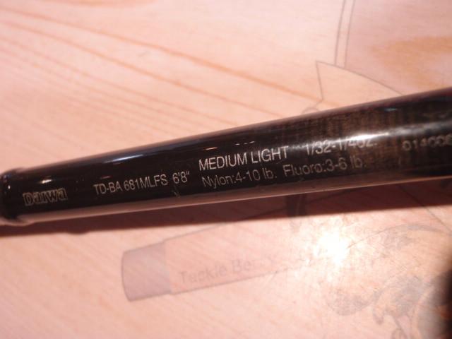 バトラー TD-BA681MLFS