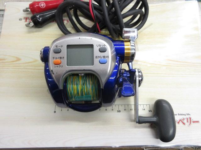 ハイパータナコン 500Fe