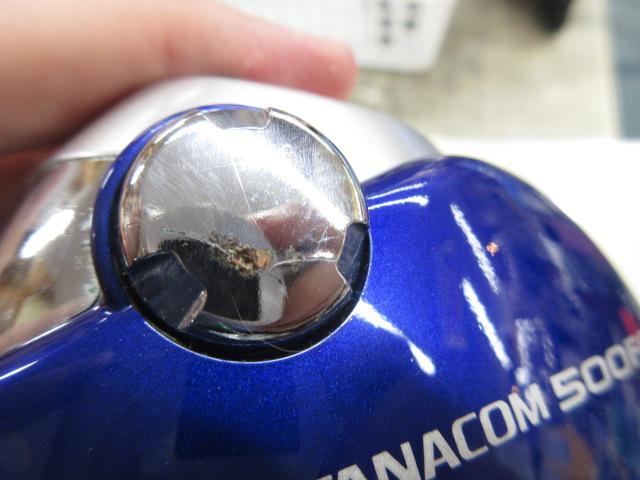 ハイパータナコン 500Fe