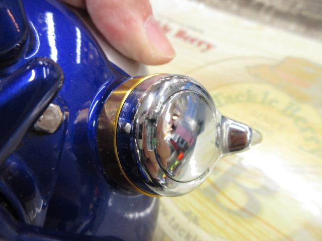 ハイパータナコン 500Fe