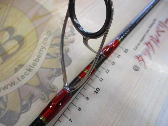WaterLand ウォーターランド ブラックダイヤモンド S606