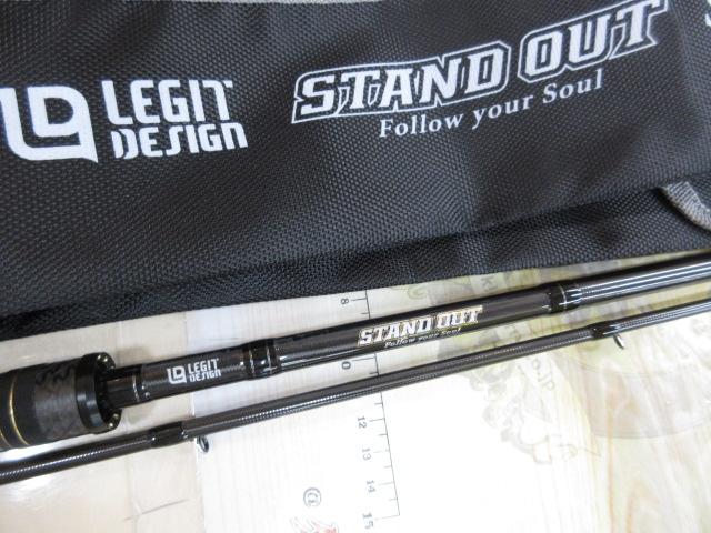 スタンドアウト SOC74MH-2