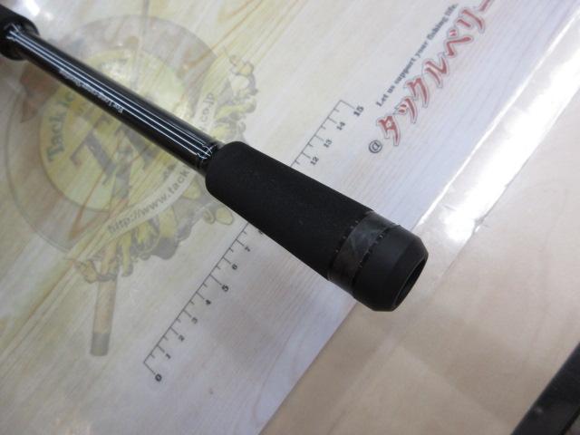 スタンドアウト SOC74MH-2