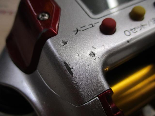 08電動丸 1000プレイズ