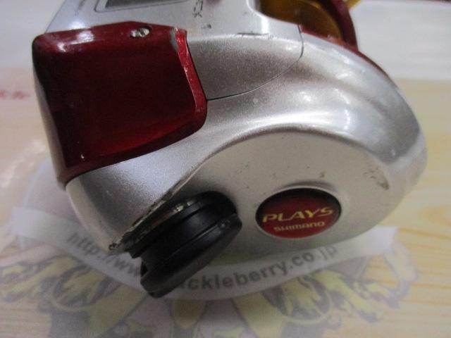 08電動丸 1000プレイズ