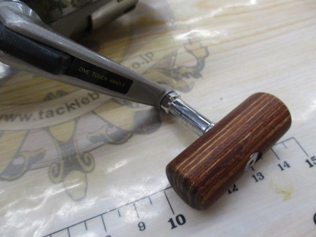 アオリマチック 夜光3050