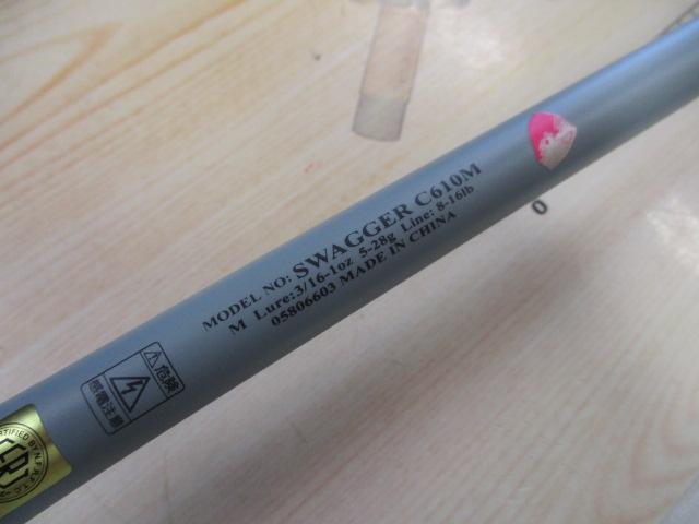ダイワ SWAGGER スワッガー C610M 中古美品 ダイワ SWAGGER スワッガー C610M 美品