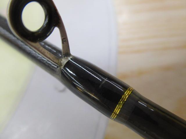 クロステージ CRX-832MHW