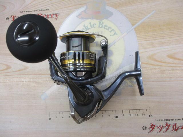 21アルテグラ C5000XG