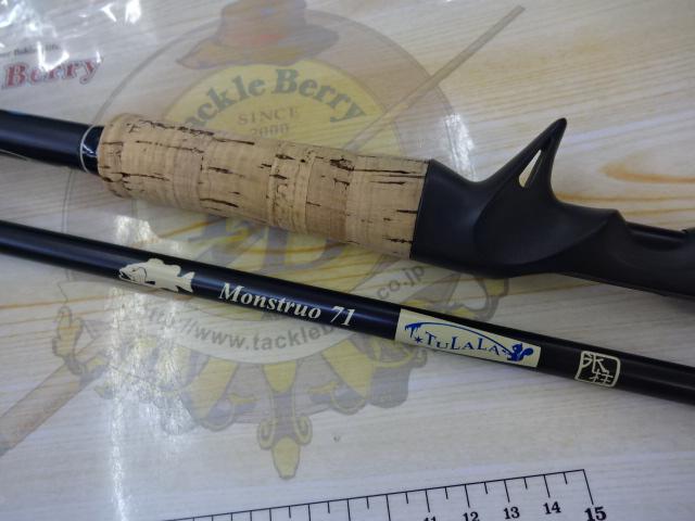 モンストロ　71 モンストロ 71｜＠ベリーネット 日本最大新品中古釣具WEBショップ