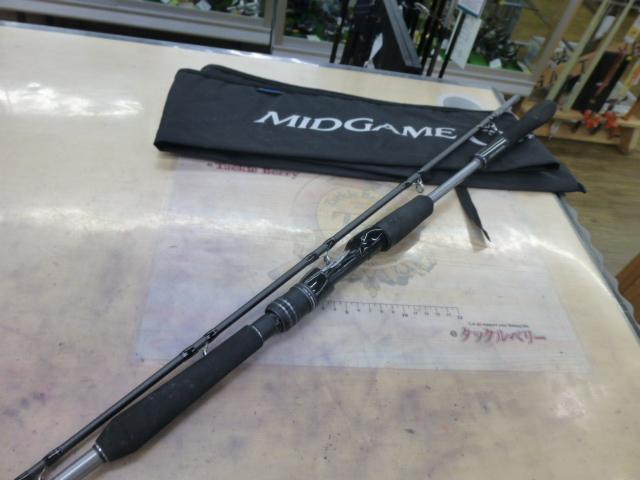 ミッドゲームCI4+ 73 H220/R