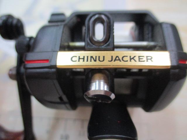 チヌジャッカー SS-7