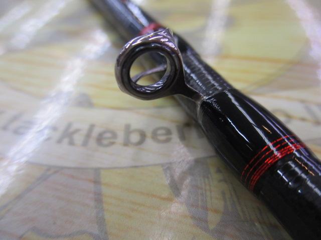 炎月エクスチューン B610ML-S/RIGHT