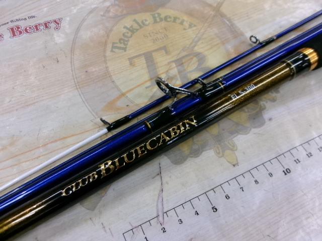 クラブブルーキャビンFL S-300・K