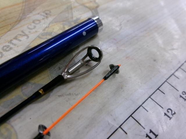 クラブブルーキャビンFL S-300・K