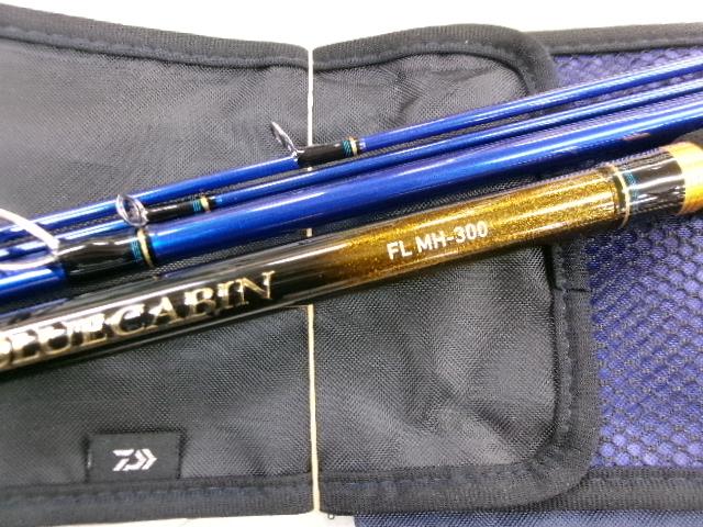 クラブブルーキャビンFL MH-300・K｜＠ベリーネット 日本最大